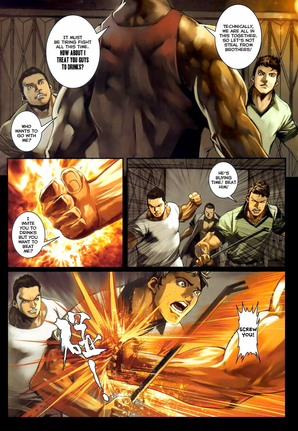 Read Jiulong Chengzhai chapter 46 image 30 on Lezhin