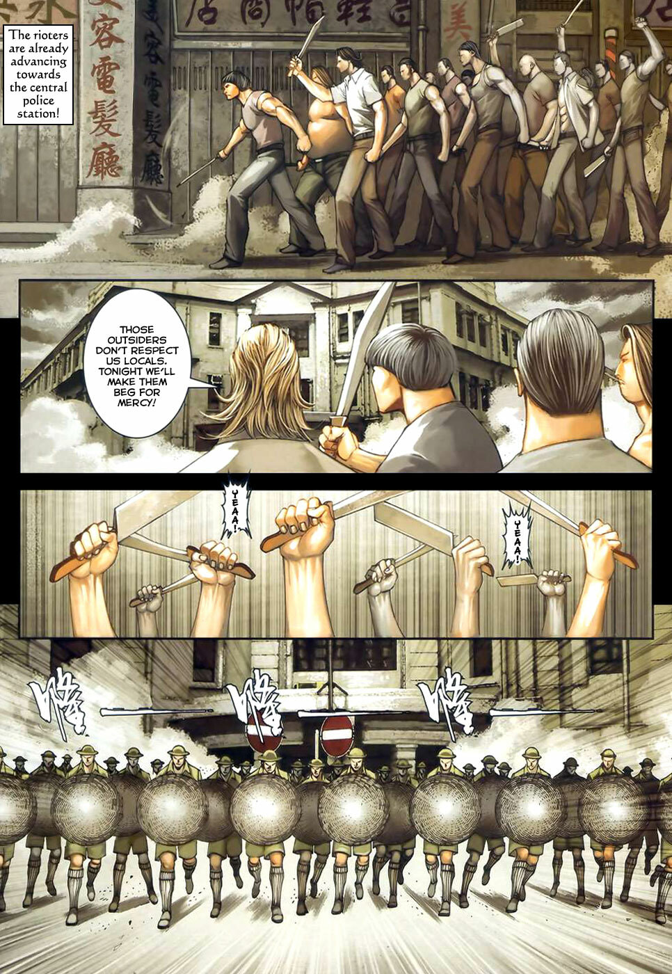 Read Jiulong Chengzhai chapter 46 image 7 on Lezhin
