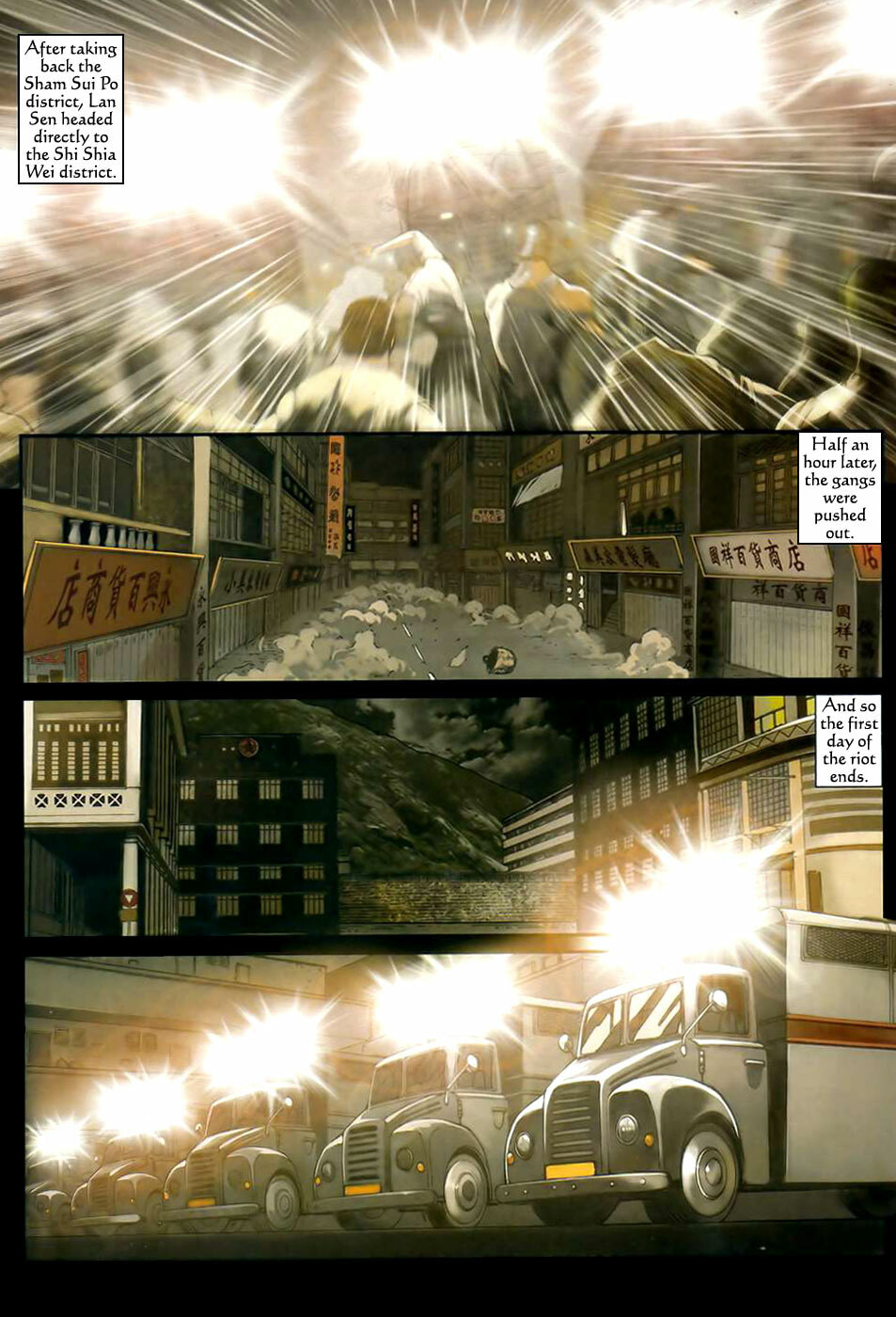 Read Jiulong Chengzhai chapter 47 image 10 on Lezhin