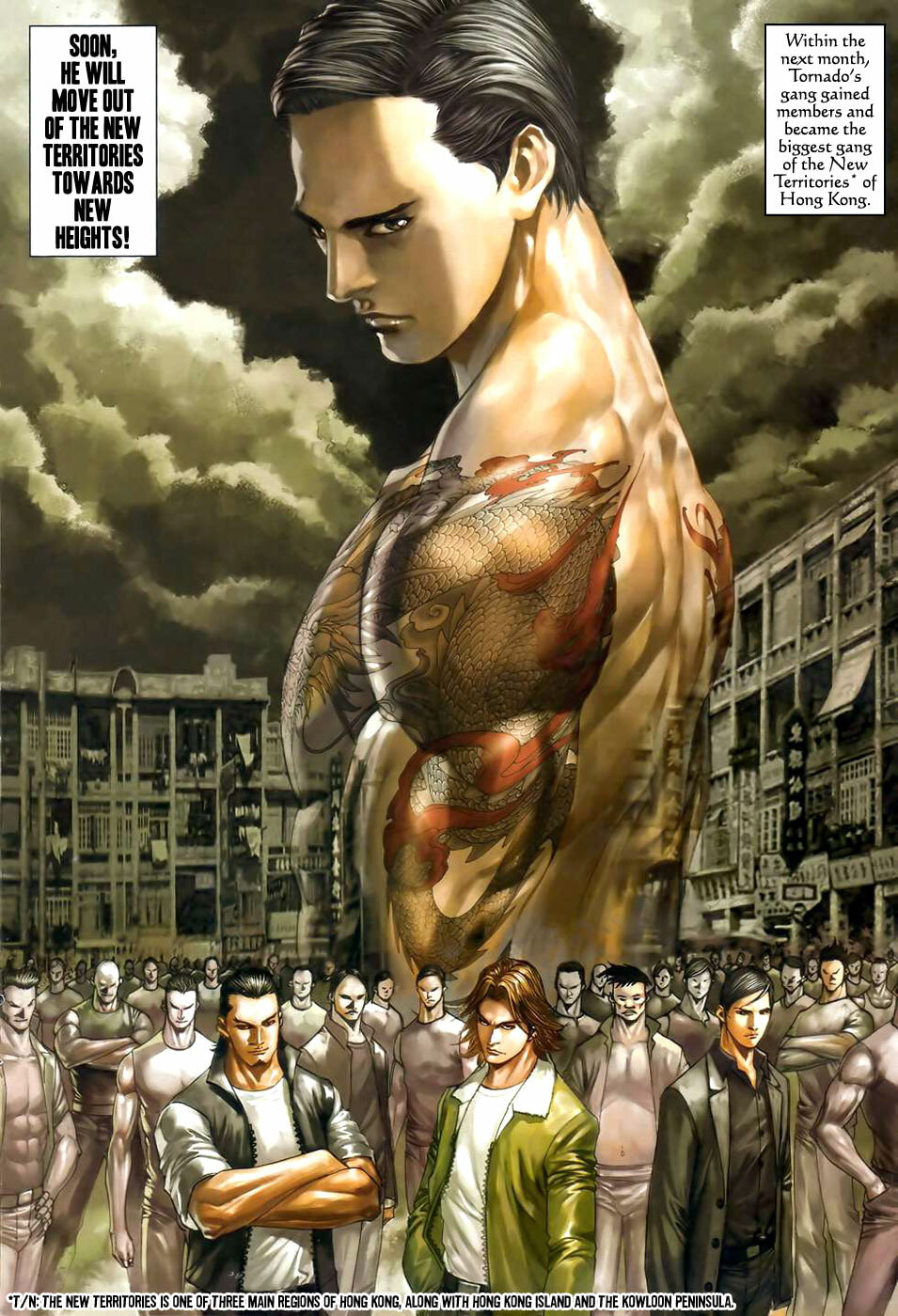 Read Jiulong Chengzhai chapter 47 image 18 on Lezhin
