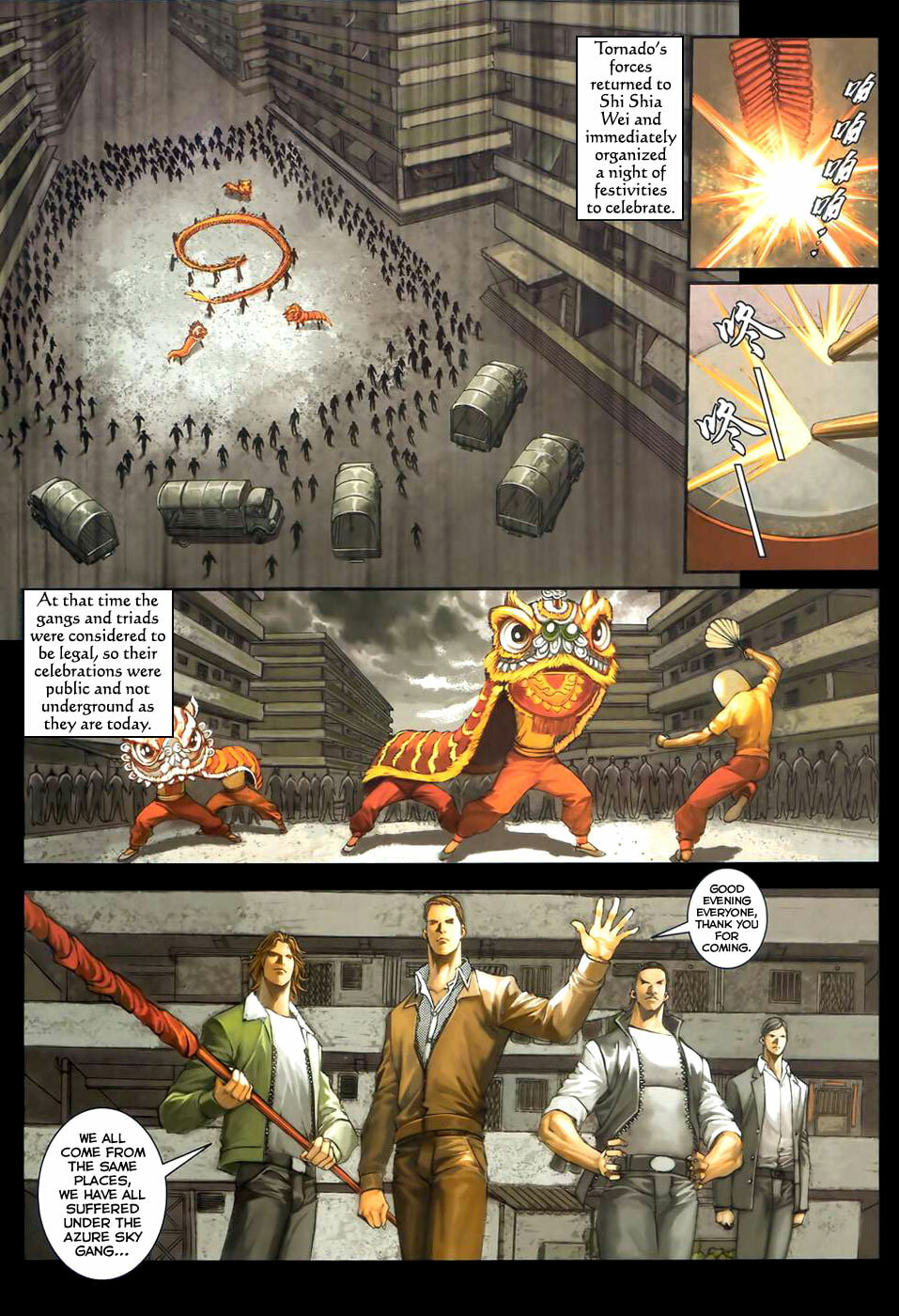 Read Jiulong Chengzhai chapter 47 image 21 on Lezhin