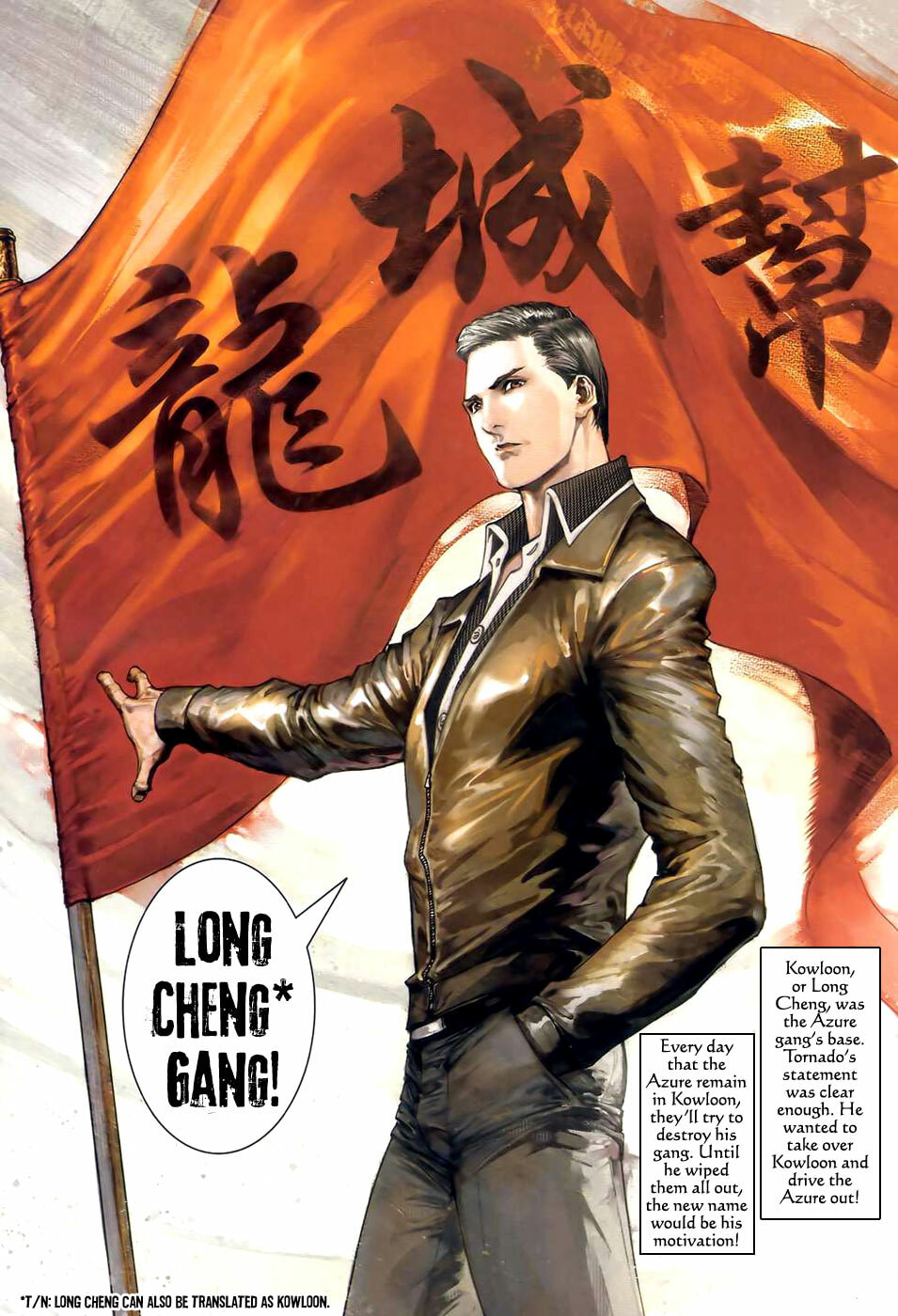 Read Jiulong Chengzhai chapter 47 image 23 on Lezhin