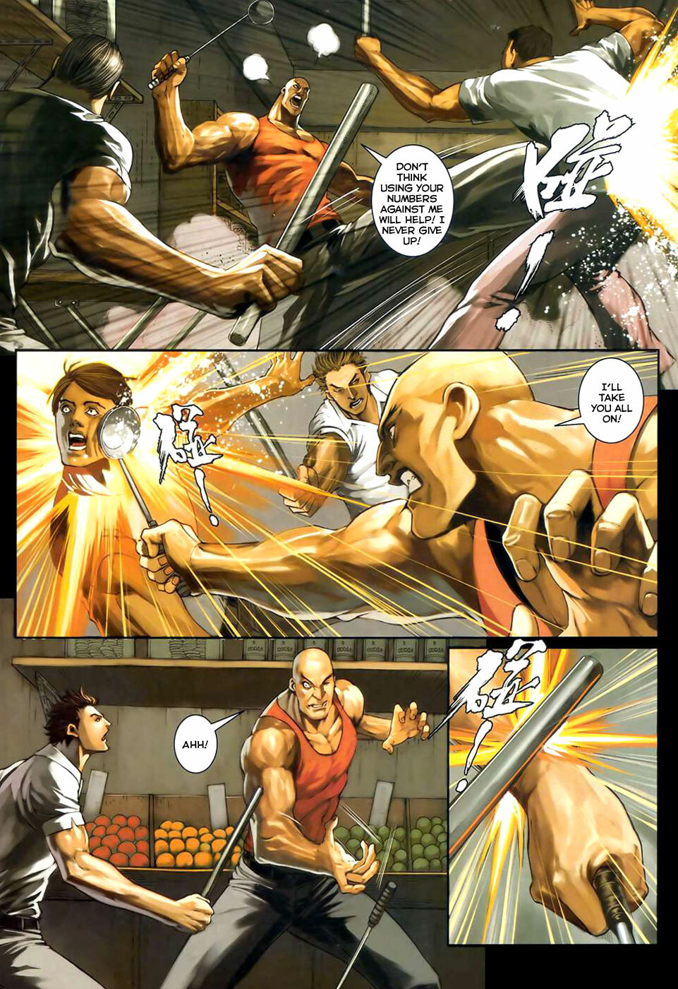 Read Jiulong Chengzhai chapter 47 image 3 on Lezhin