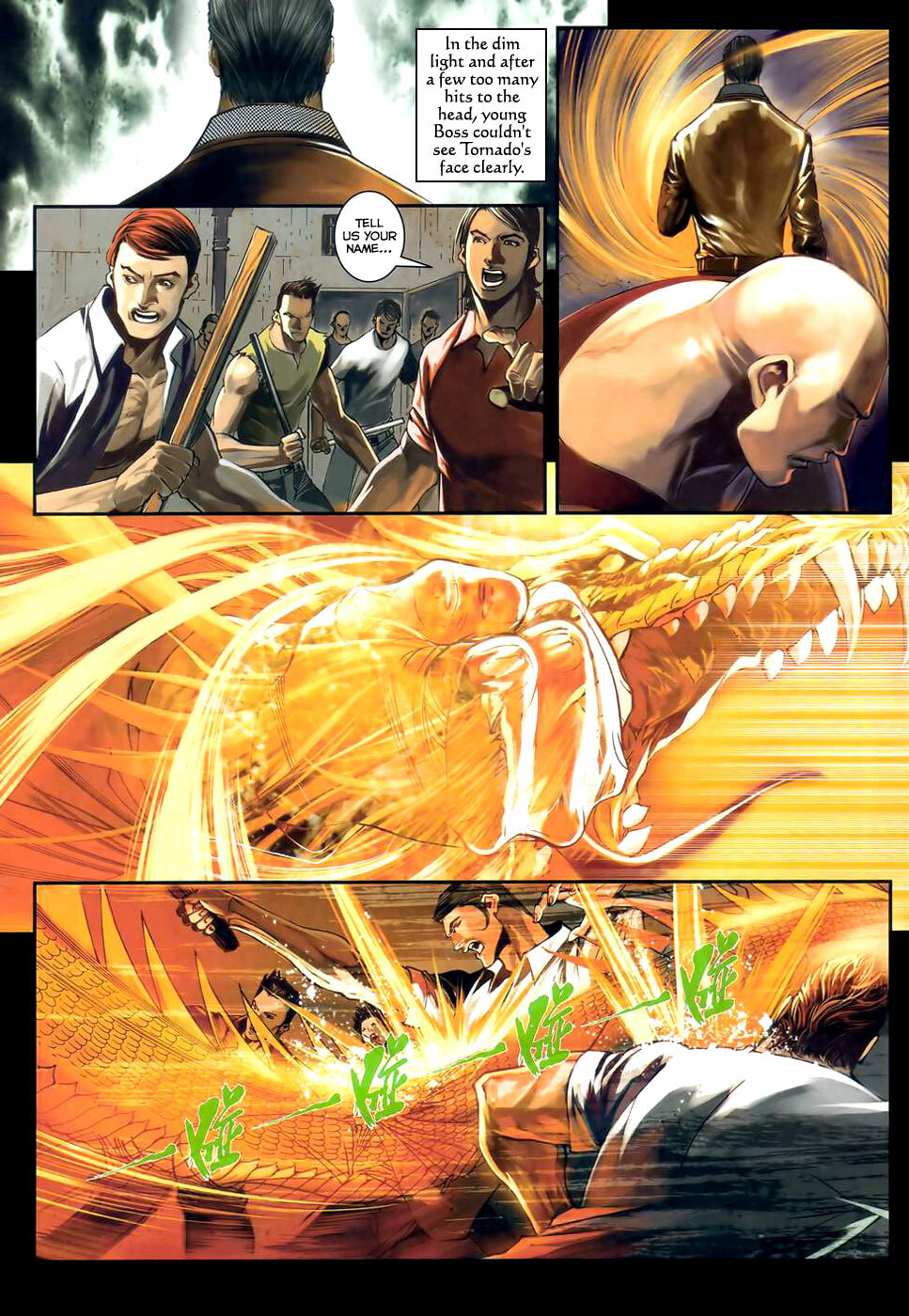Read Jiulong Chengzhai chapter 47 image 8 on Lezhin