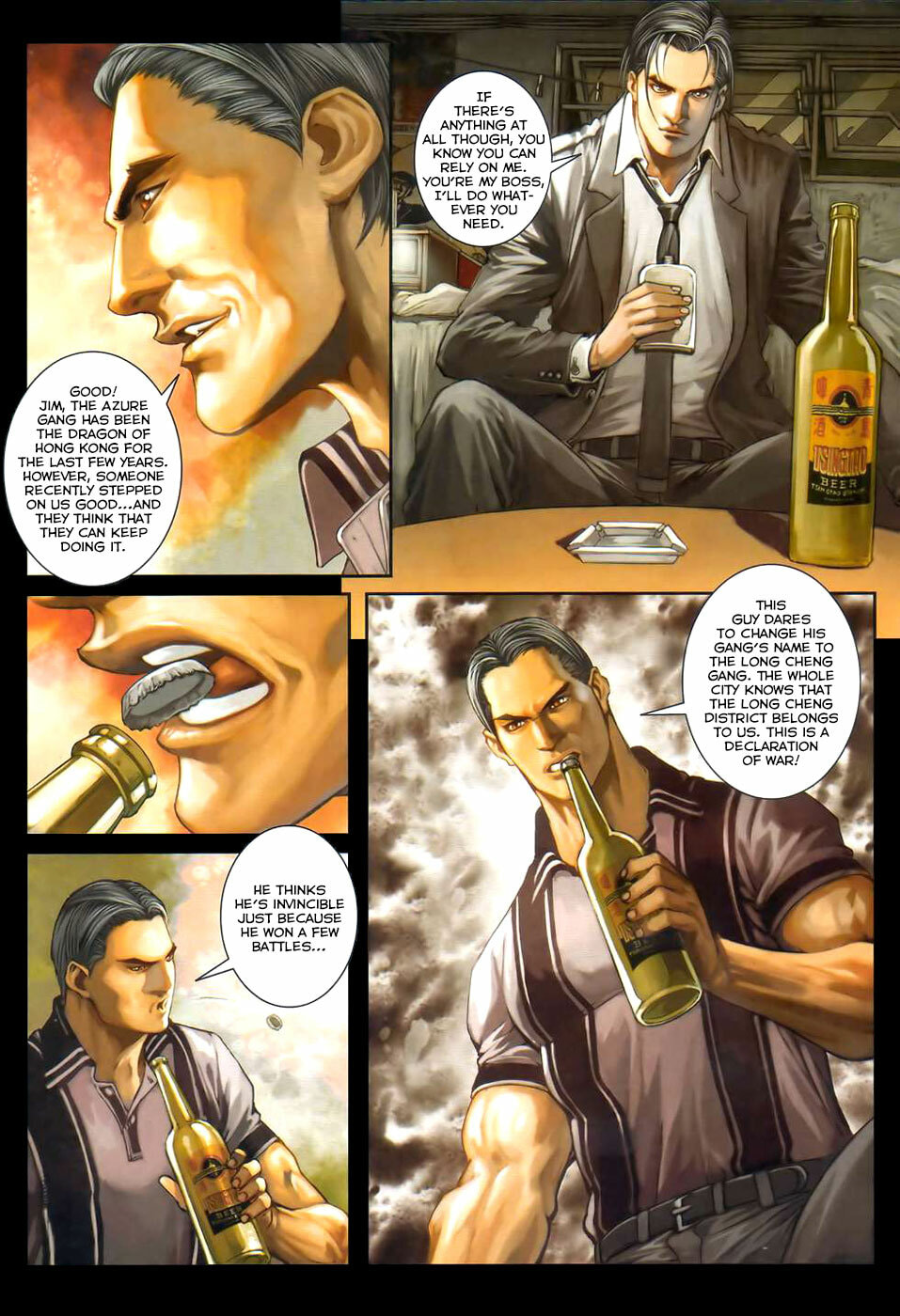 Read Jiulong Chengzhai chapter 48 image 12 on Lezhin