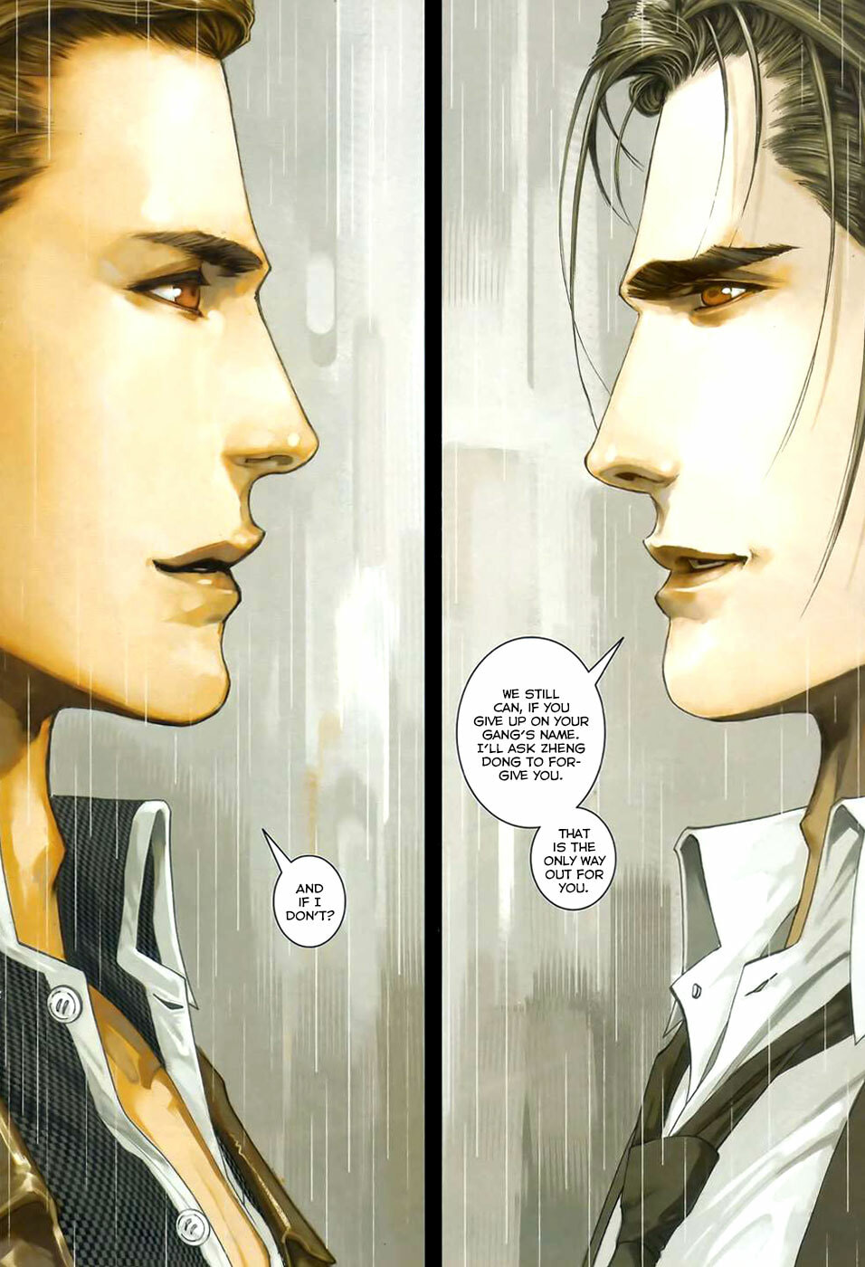 Read Jiulong Chengzhai chapter 48 image 18 on Lezhin