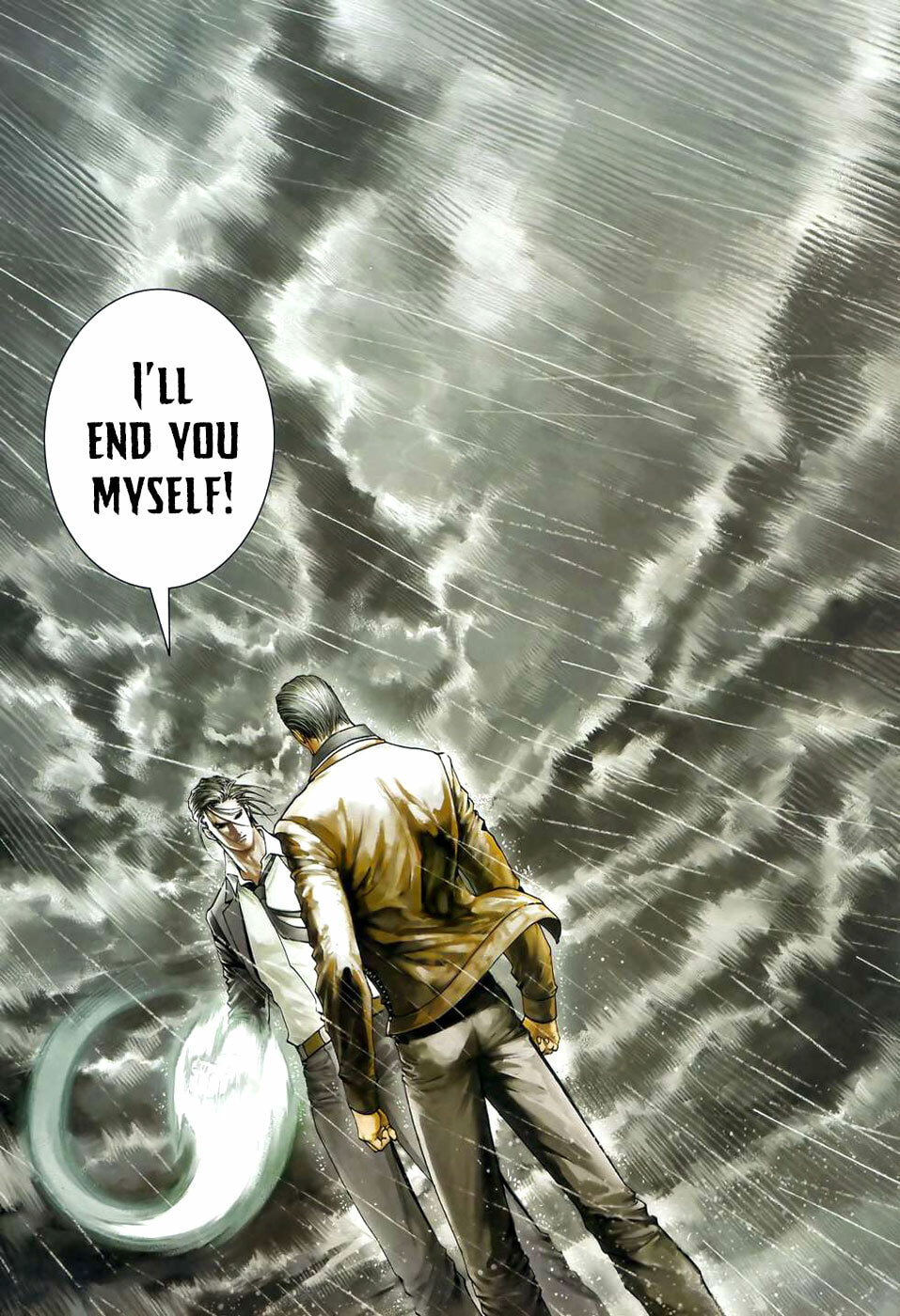Read Jiulong Chengzhai chapter 48 image 19 on Lezhin
