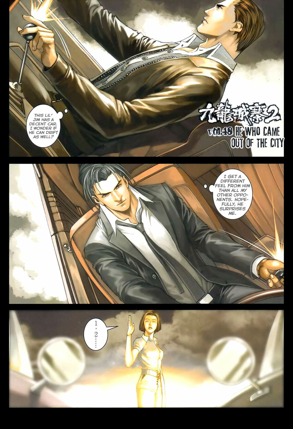 Read Jiulong Chengzhai chapter 48 image 2 on Lezhin