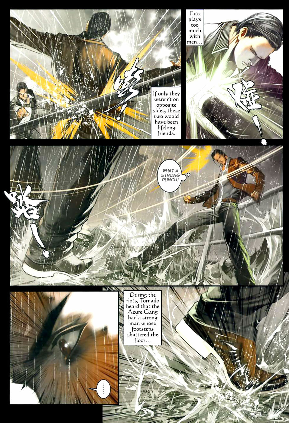 Read Jiulong Chengzhai chapter 48 image 20 on Lezhin