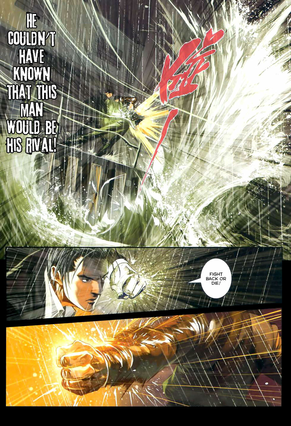 Read Jiulong Chengzhai chapter 48 image 21 on Lezhin