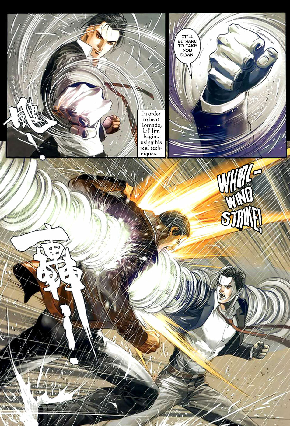Read Jiulong Chengzhai chapter 48 image 23 on Lezhin