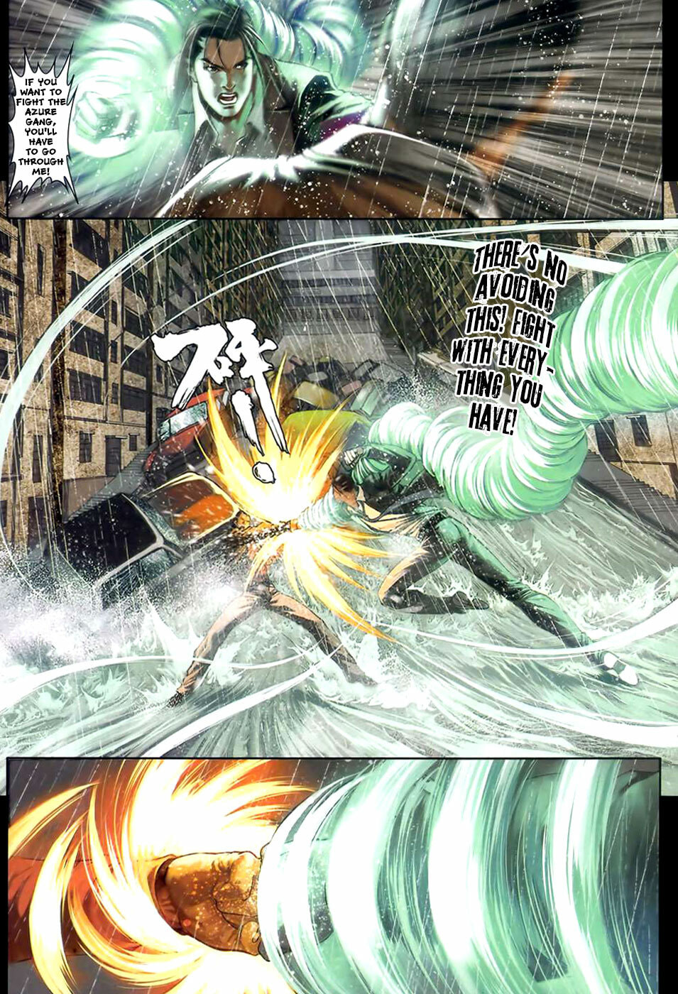 Read Jiulong Chengzhai chapter 48 image 25 on Lezhin
