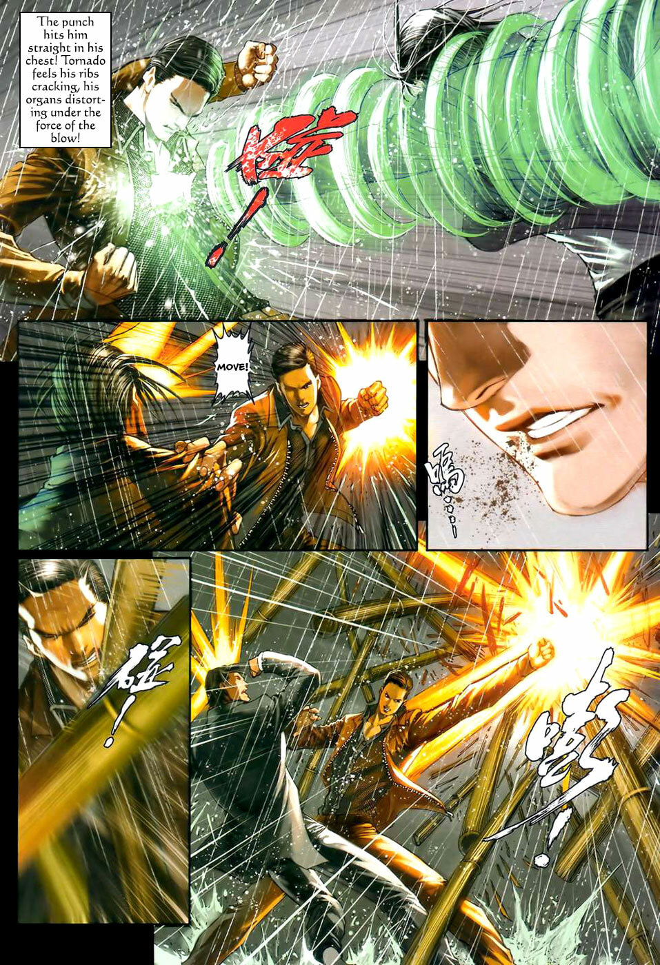 Read Jiulong Chengzhai chapter 48 image 28 on Lezhin