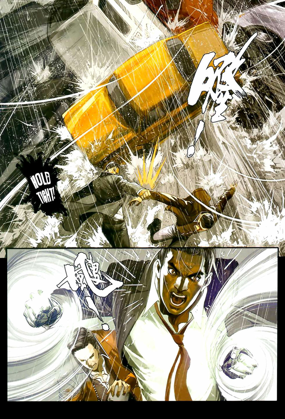 Read Jiulong Chengzhai chapter 48 image 30 on Lezhin