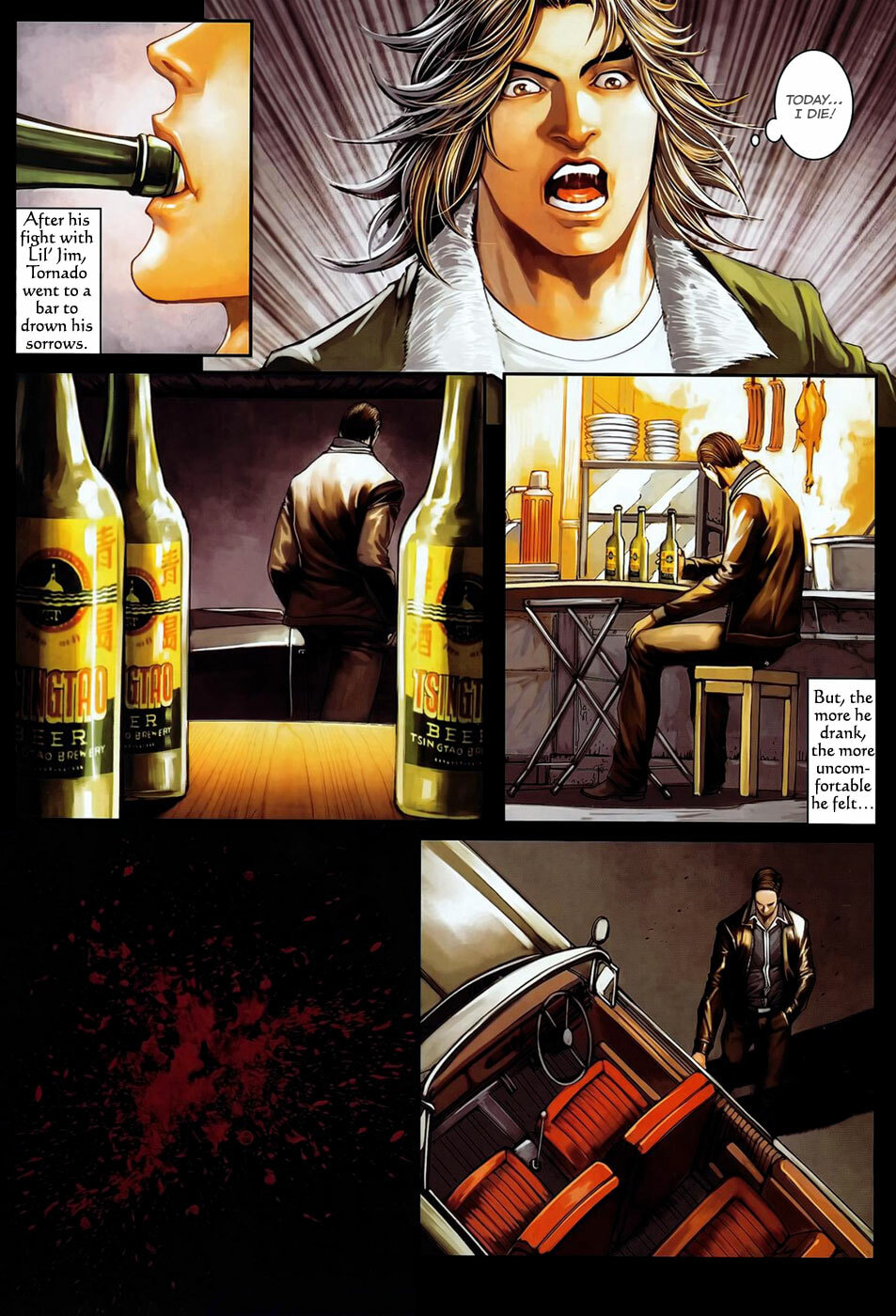 Read Jiulong Chengzhai chapter 49 image 19 on Lezhin