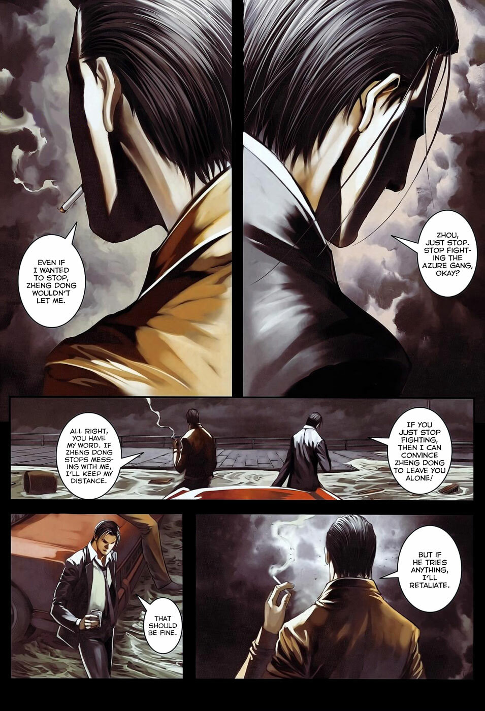 Read Jiulong Chengzhai chapter 49 image 5 on Lezhin