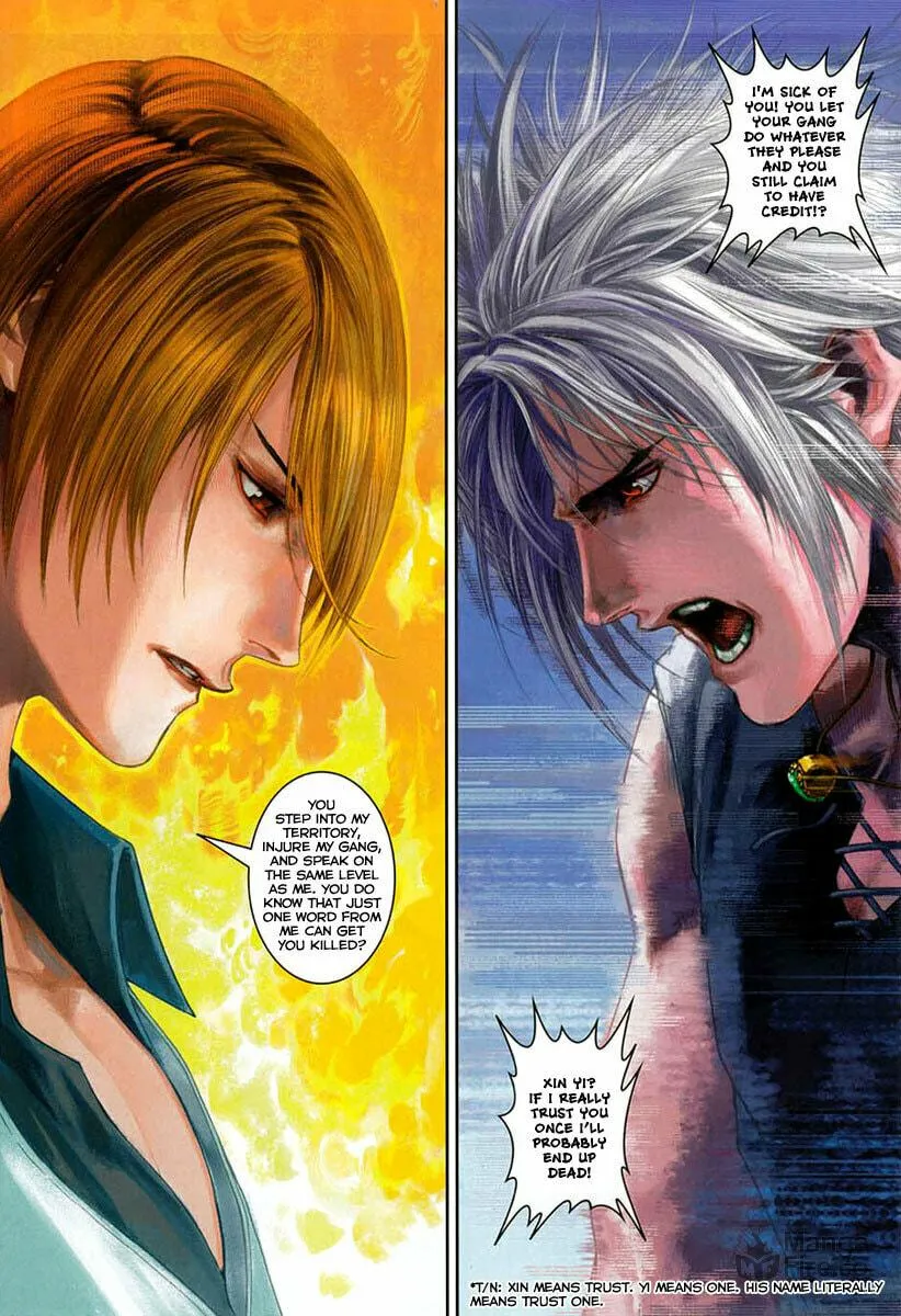 Read Jiulong Chengzhai chapter 5 image 11 on Lezhin