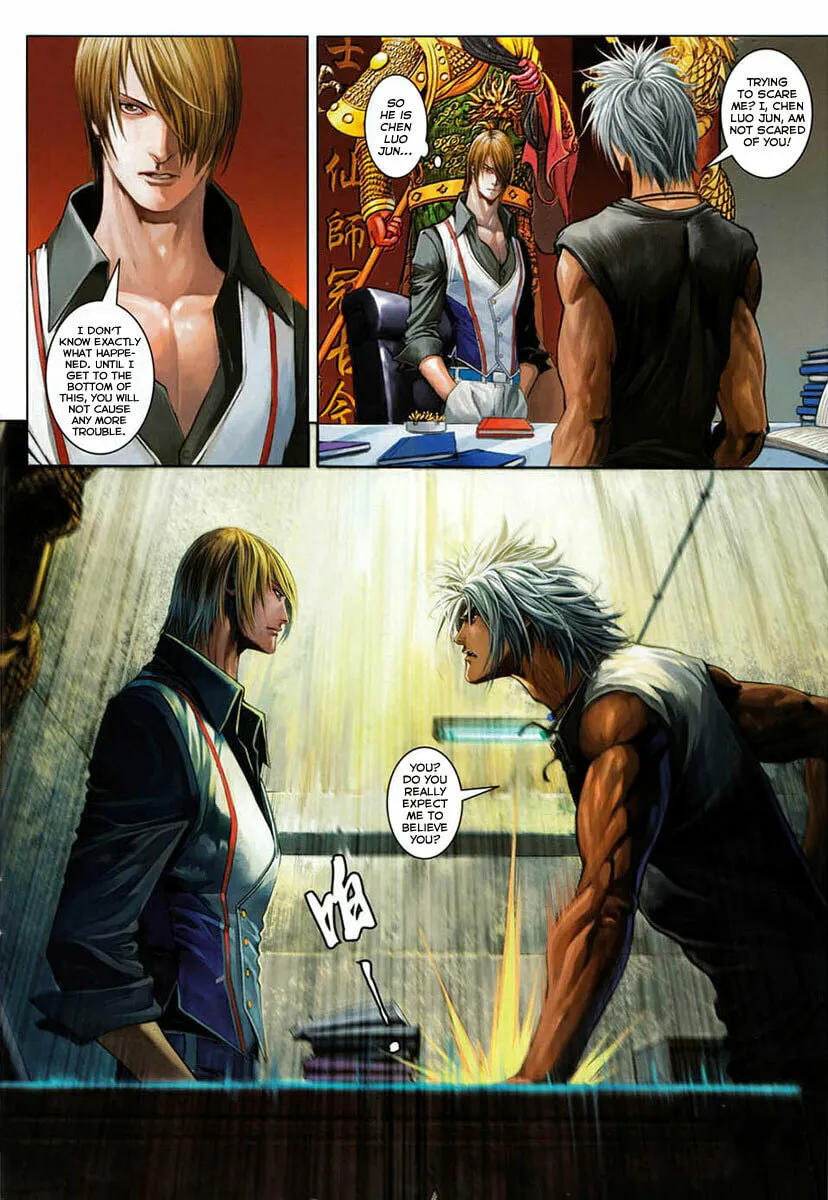 Read Jiulong Chengzhai chapter 5 image 12 on Lezhin