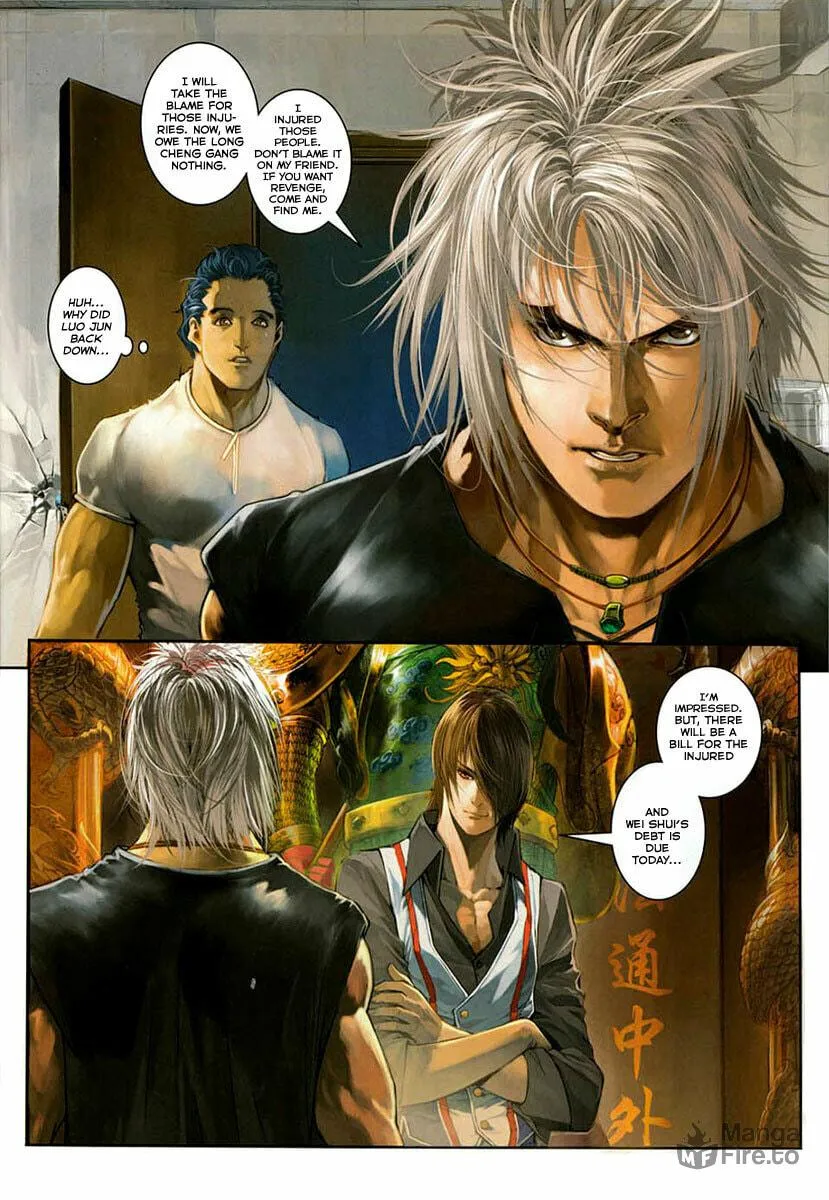 Read Jiulong Chengzhai chapter 5 image 14 on Lezhin