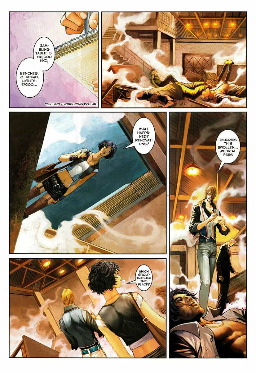 Read Jiulong Chengzhai chapter 5 image 18 on Lezhin