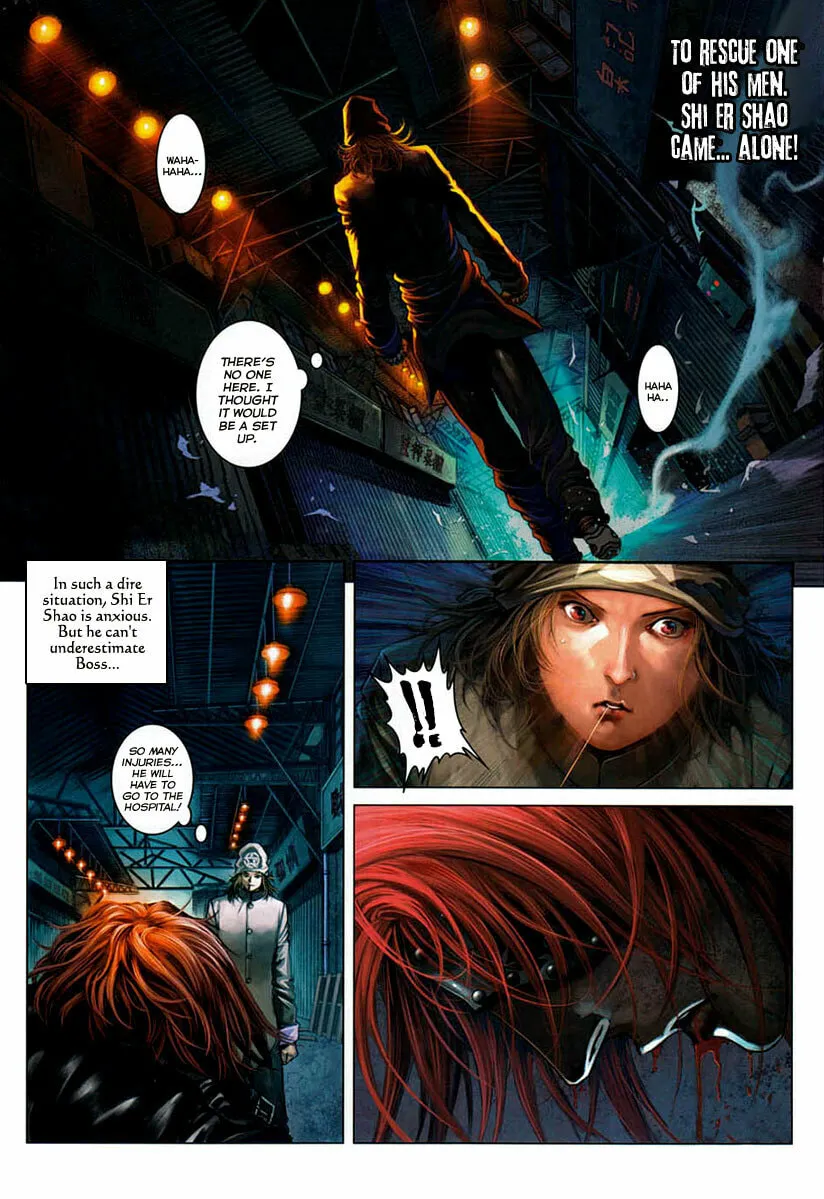 Read Jiulong Chengzhai chapter 5 image 21 on Lezhin