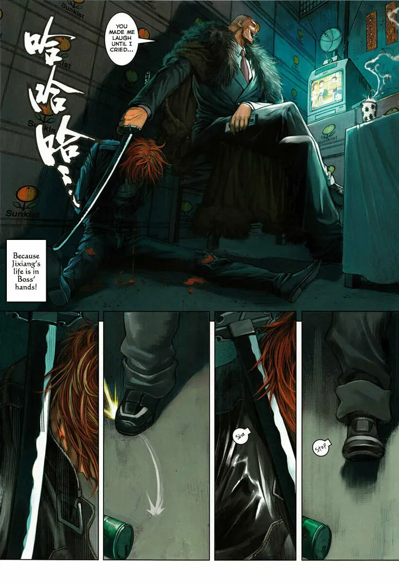 Read Jiulong Chengzhai chapter 5 image 22 on Lezhin