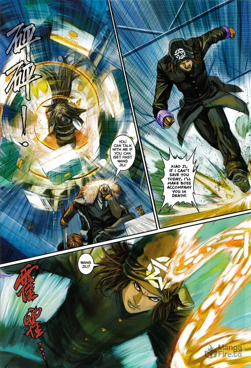 Read Jiulong Chengzhai chapter 5 image 26 on Lezhin