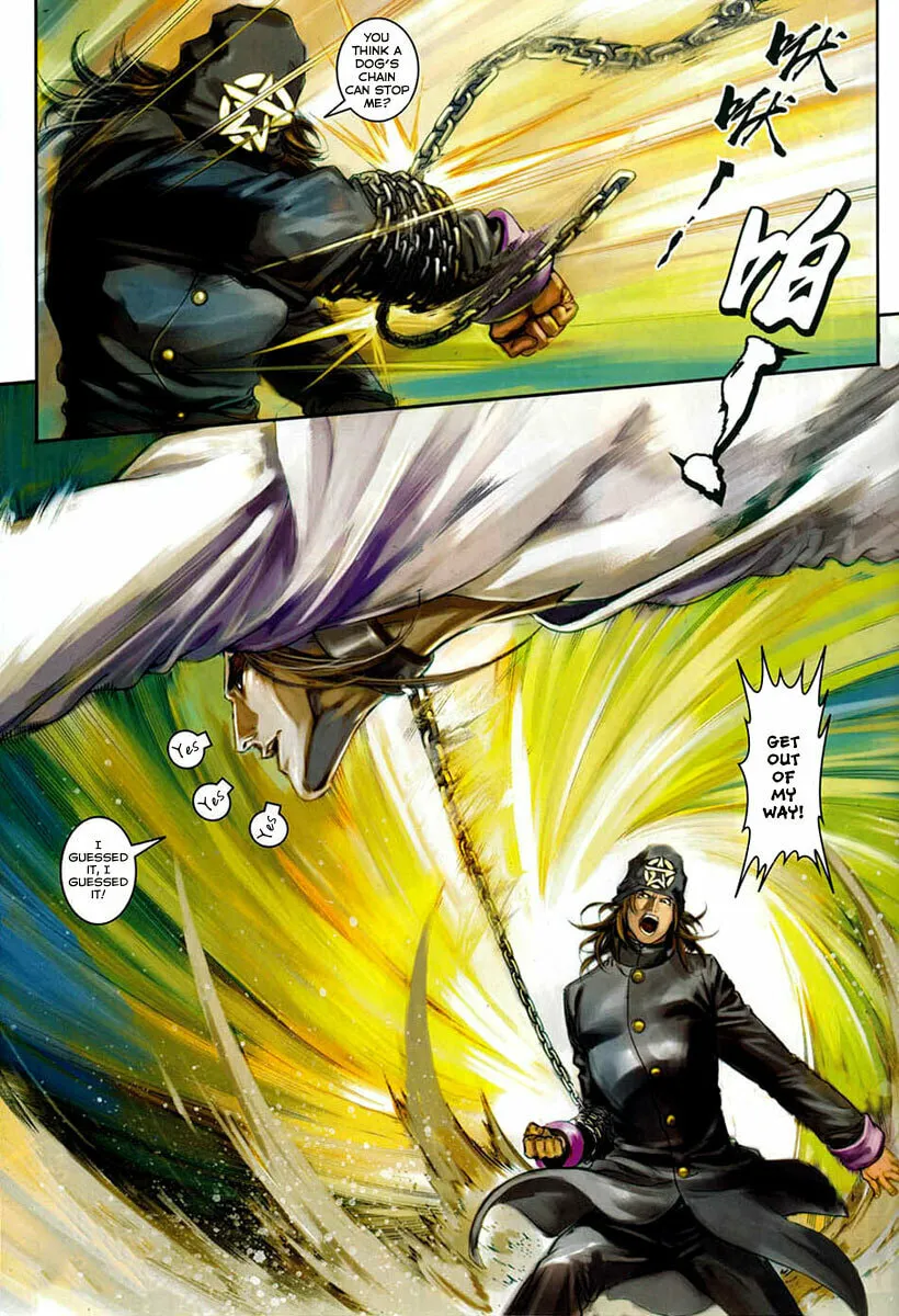 Read Jiulong Chengzhai chapter 5 image 27 on Lezhin