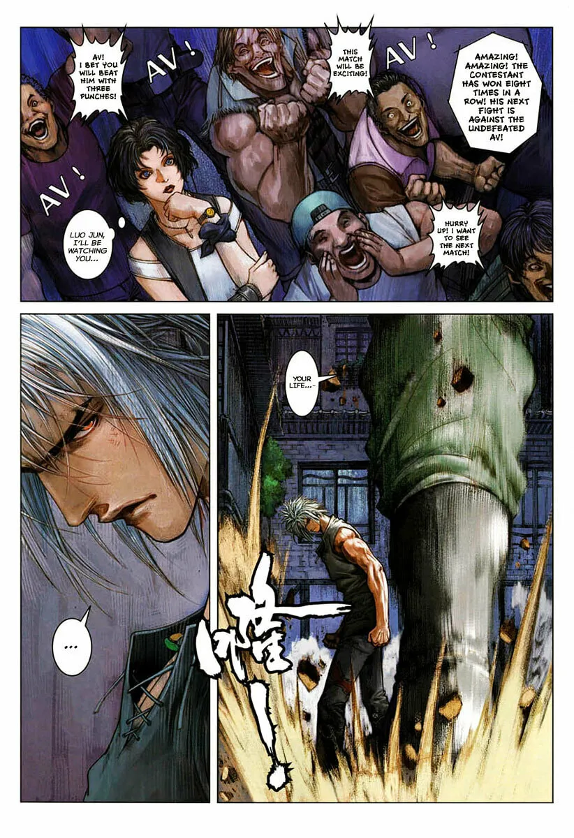 Read Jiulong Chengzhai chapter 5 image 30 on Lezhin
