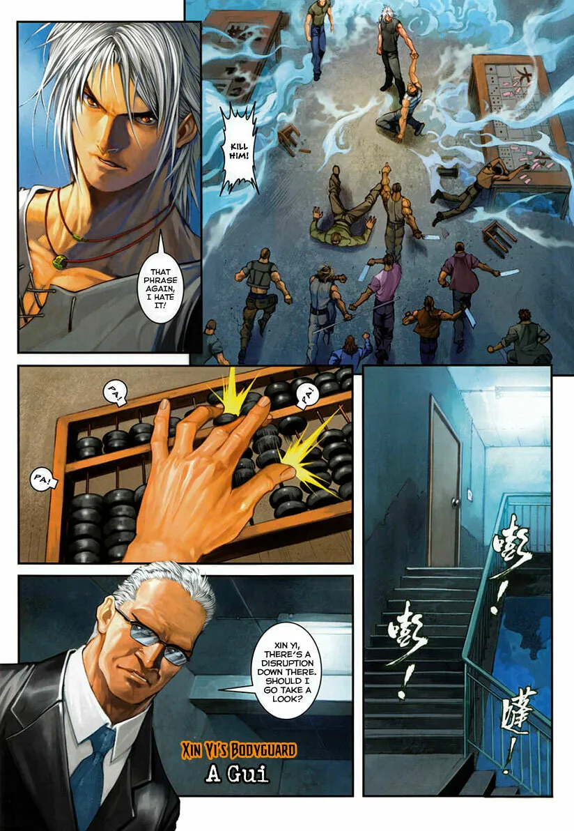 Read Jiulong Chengzhai chapter 5 image 6 on Lezhin