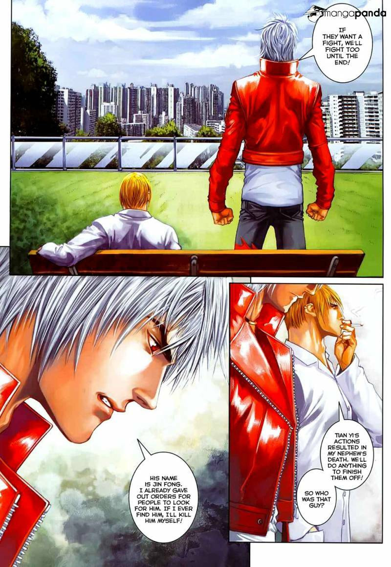 Read Jiulong Chengzhai chapter 52 image 16 on Lezhin