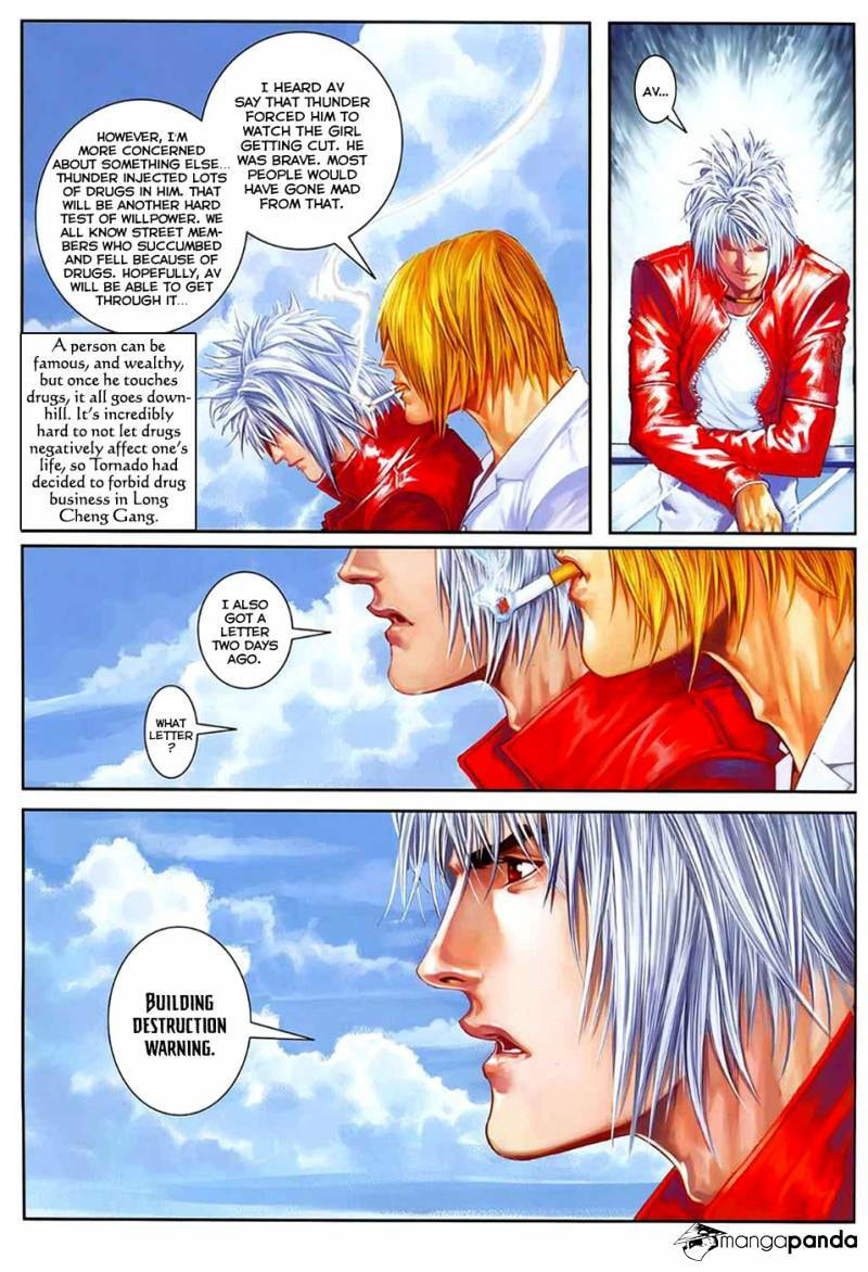 Read Jiulong Chengzhai chapter 52 image 19 on Lezhin