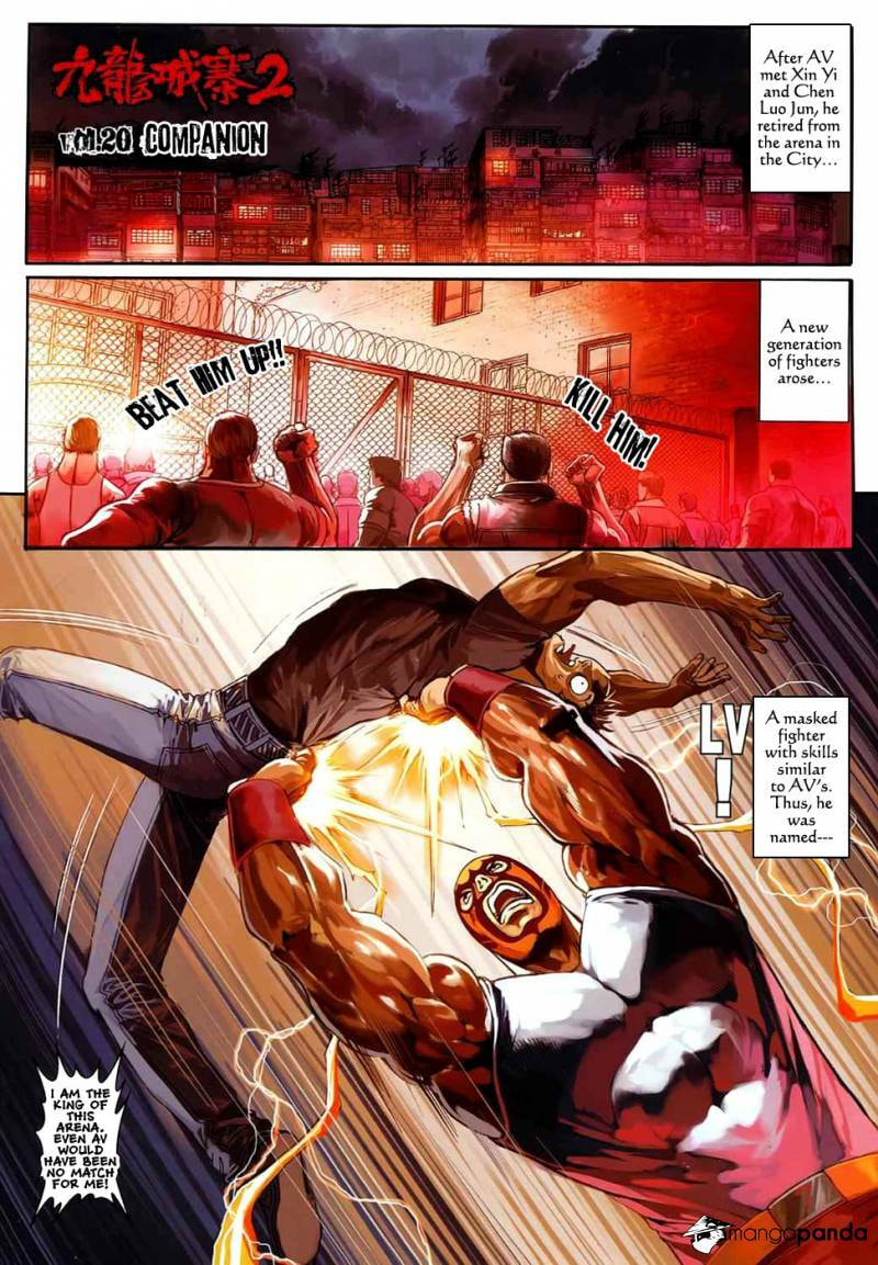 Read Jiulong Chengzhai chapter 52 image 2 on Lezhin