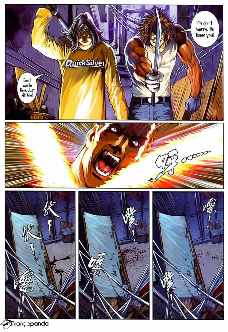 Read Jiulong Chengzhai chapter 52 image 24 on Lezhin
