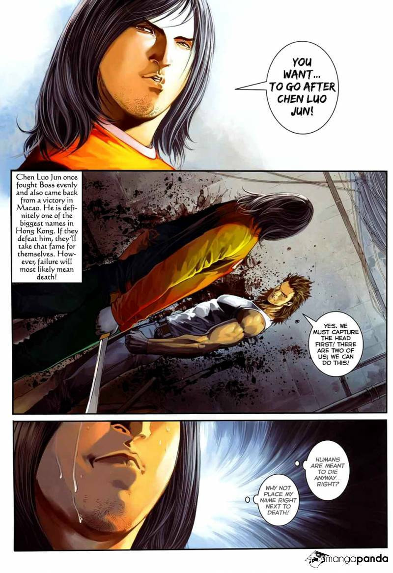 Read Jiulong Chengzhai chapter 52 image 27 on Lezhin