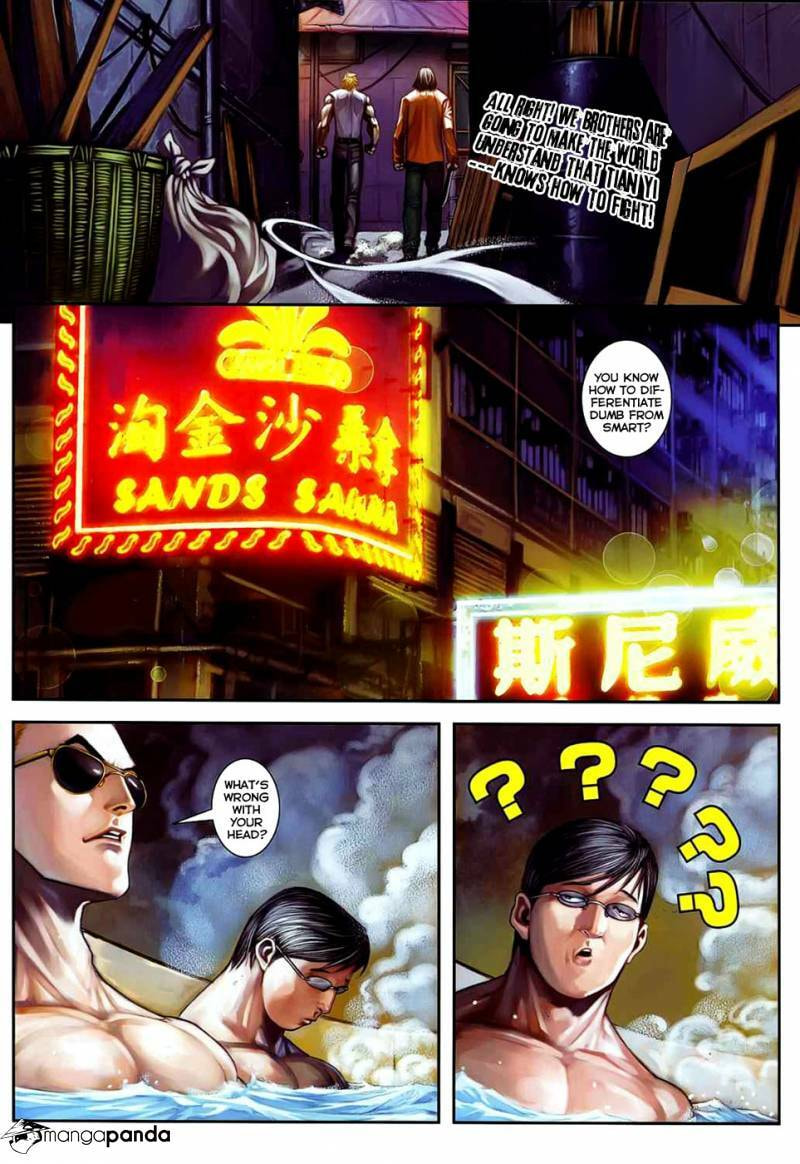 Read Jiulong Chengzhai chapter 52 image 28 on Lezhin