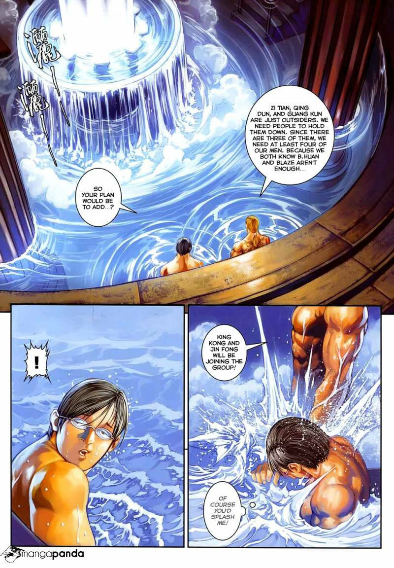 Read Jiulong Chengzhai chapter 52 image 30 on Lezhin
