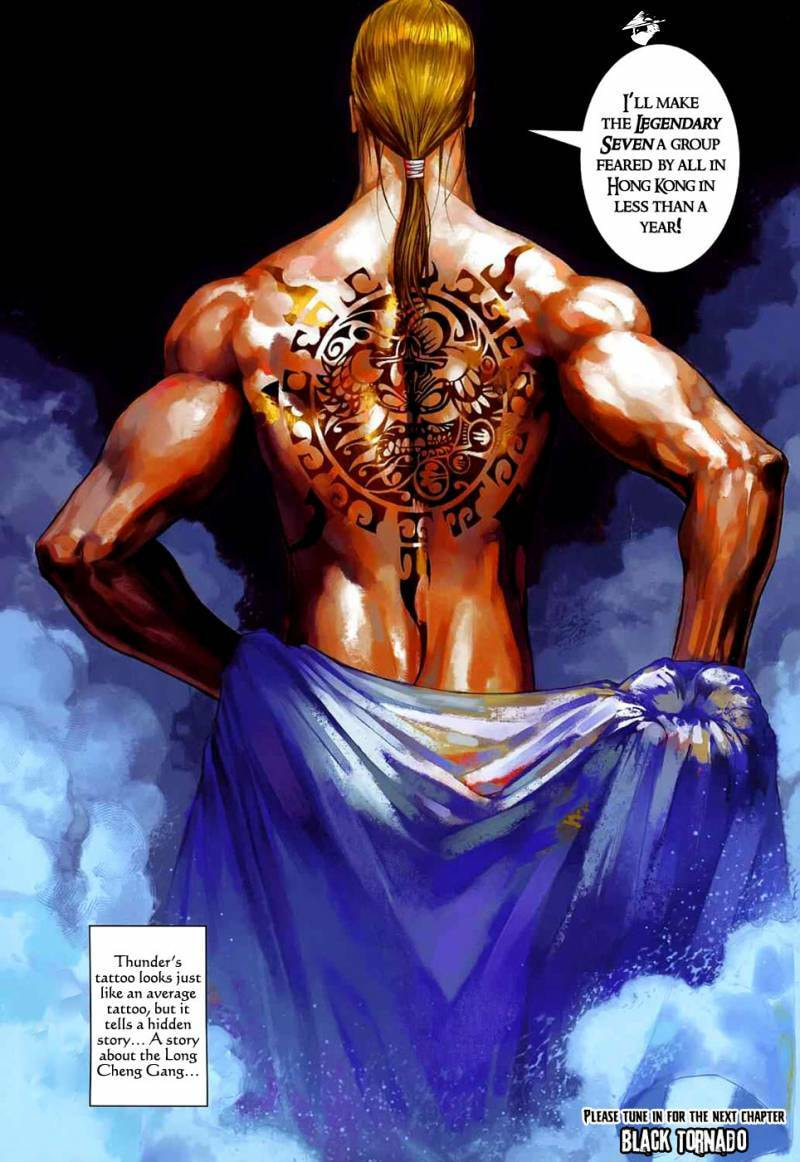 Read Jiulong Chengzhai chapter 52 image 31 on Lezhin