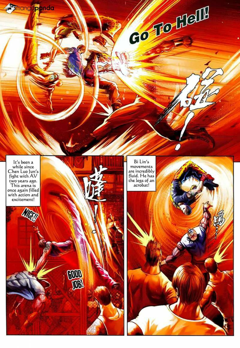Read Jiulong Chengzhai chapter 52 image 7 on Lezhin