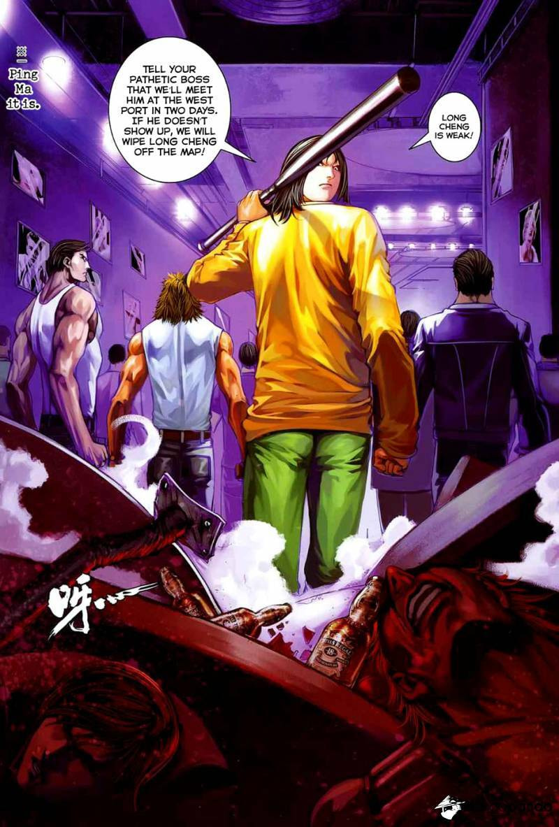 Read Jiulong Chengzhai chapter 53 image 10 on Lezhin