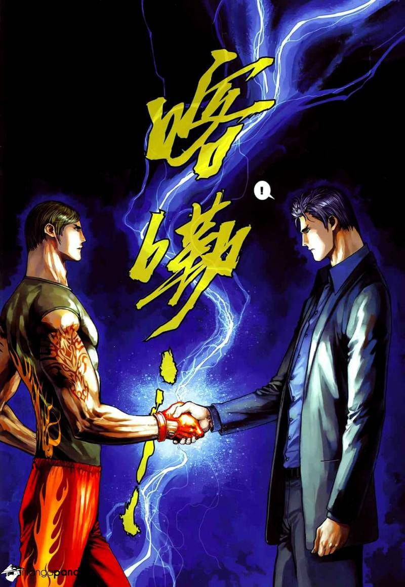 Read Jiulong Chengzhai chapter 53 image 16 on Lezhin