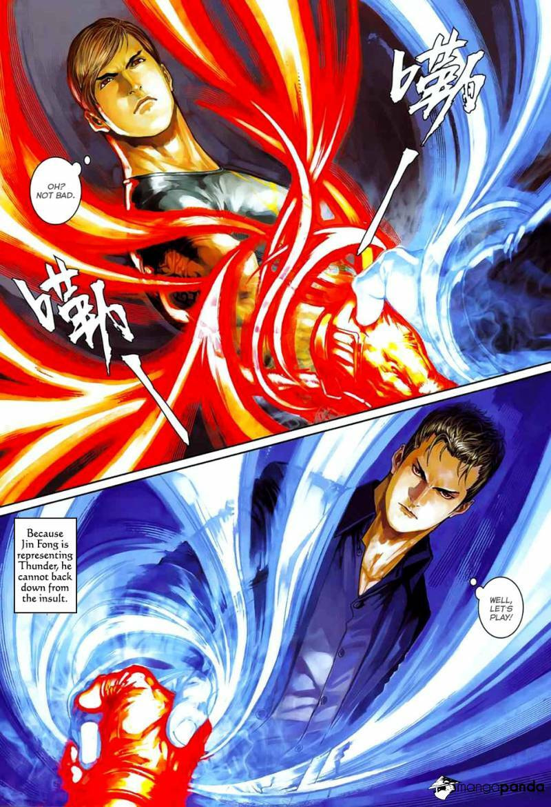Read Jiulong Chengzhai chapter 53 image 17 on Lezhin