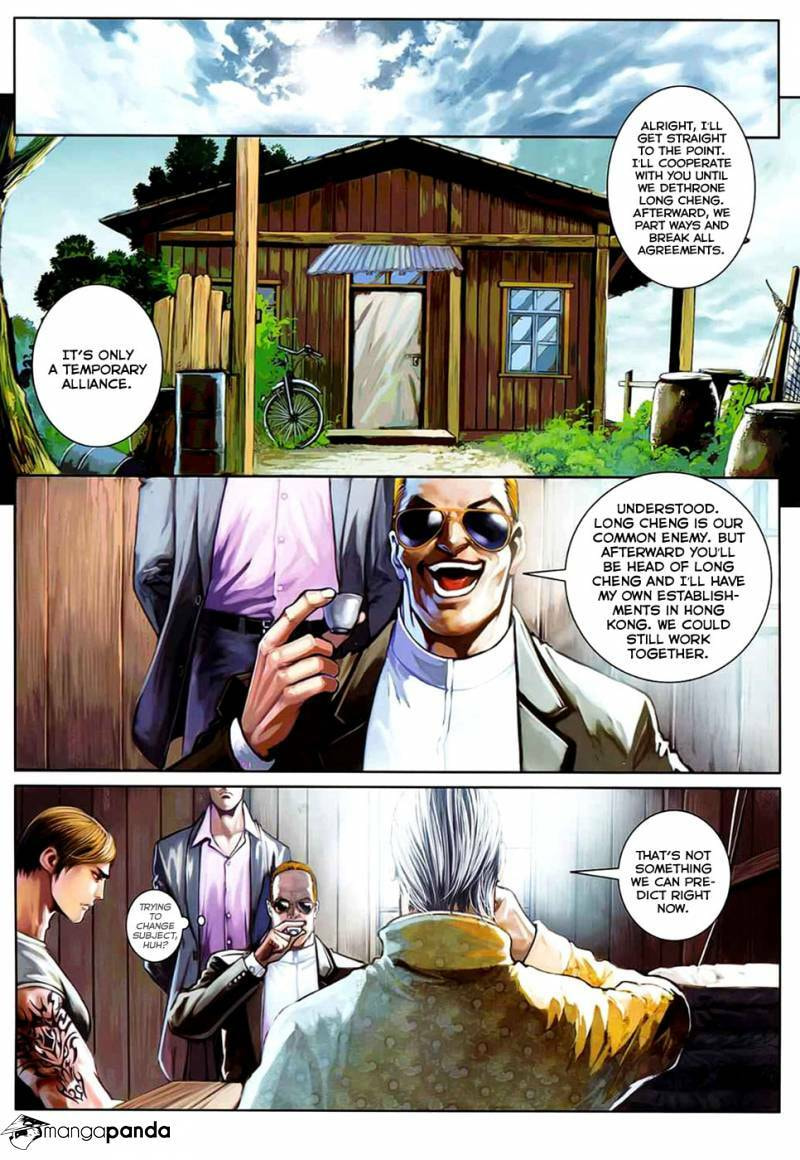 Read Jiulong Chengzhai chapter 53 image 19 on Lezhin