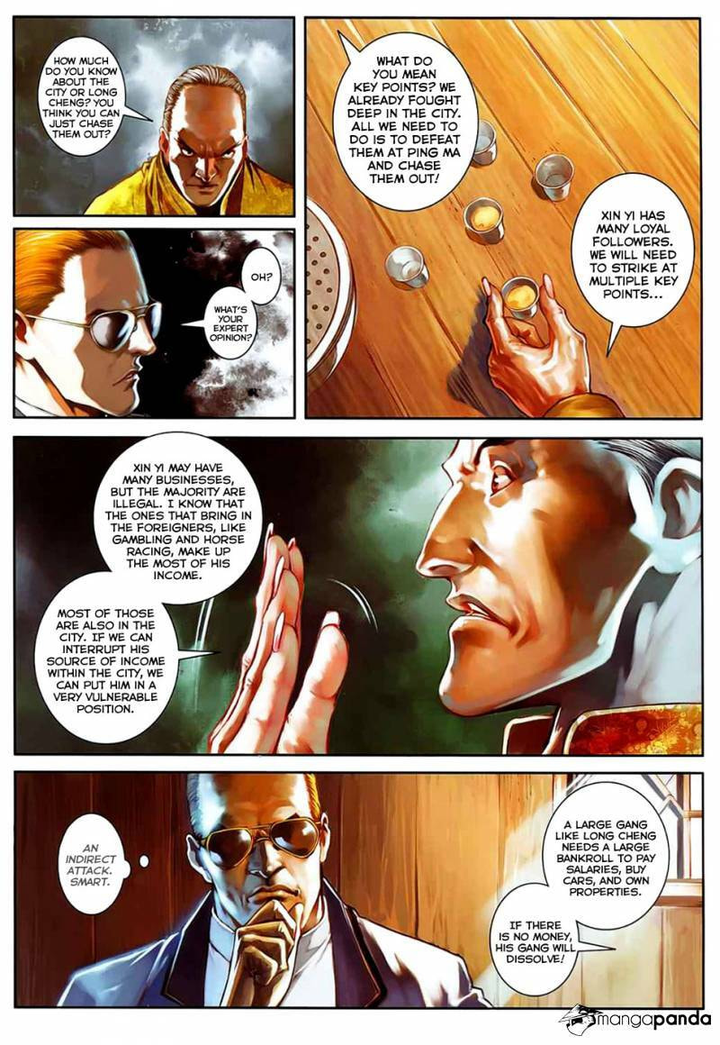 Read Jiulong Chengzhai chapter 53 image 20 on Lezhin