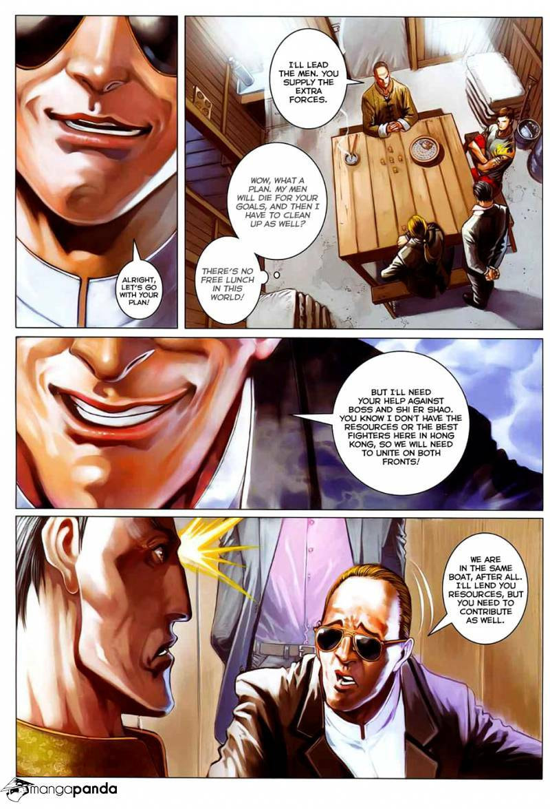 Read Jiulong Chengzhai chapter 53 image 21 on Lezhin