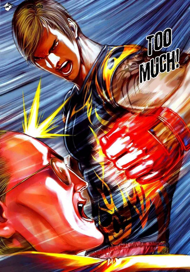 Read Jiulong Chengzhai chapter 53 image 24 on Lezhin