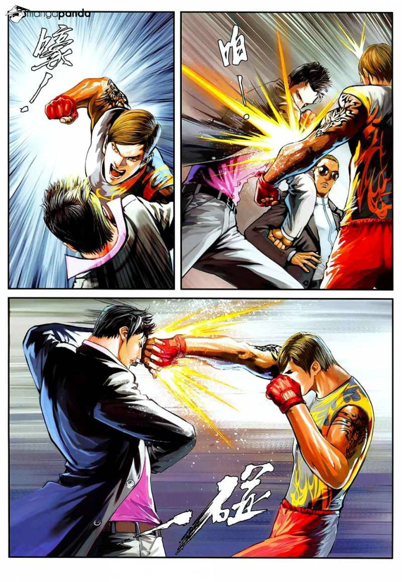 Read Jiulong Chengzhai chapter 53 image 25 on Lezhin