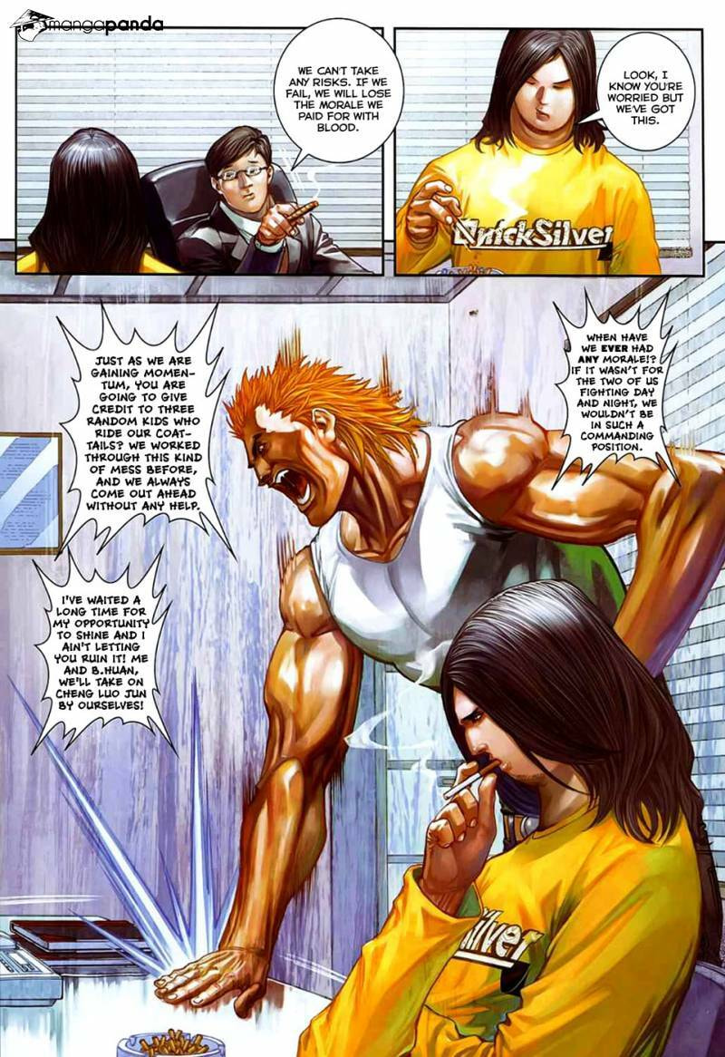 Read Jiulong Chengzhai chapter 53 image 6 on Lezhin