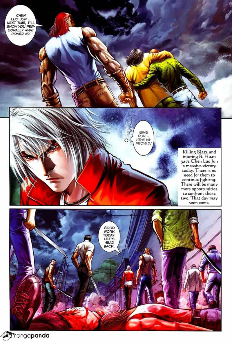 Read Jiulong Chengzhai chapter 55 image 17 on Lezhin