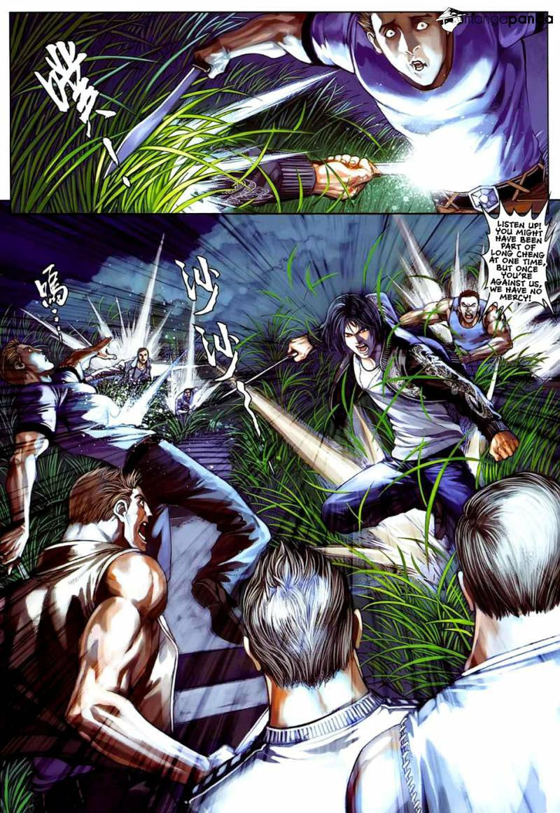 Read Jiulong Chengzhai chapter 55 image 21 on Lezhin